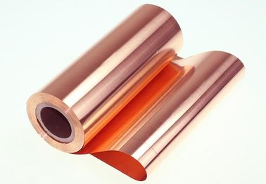 柔らかい銅ホイル シート ロール500 |材料を保護するElectomagneticのための650mmの幅
