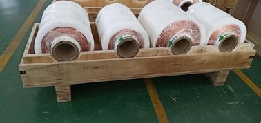 12umは懸命に転がされた銅ホイルを和らげ移動式アンテナのために使用する