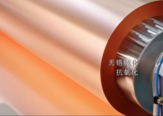 クロムのないリチウム電池 銅製紙 300mm~1300mm 幅